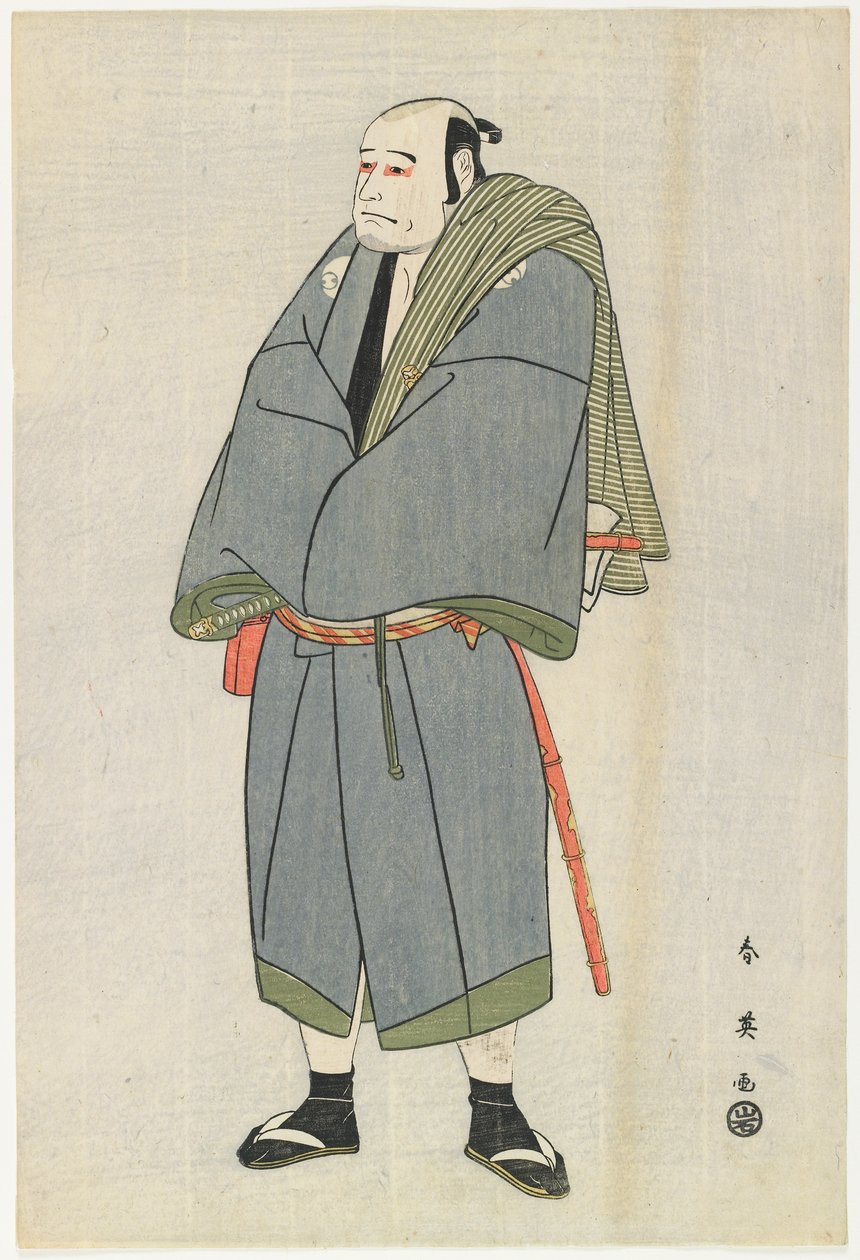 Arashi Ryu_zo jako Heiemon, 1795 (barevný dřevotisk) od Katsukawa Shun
