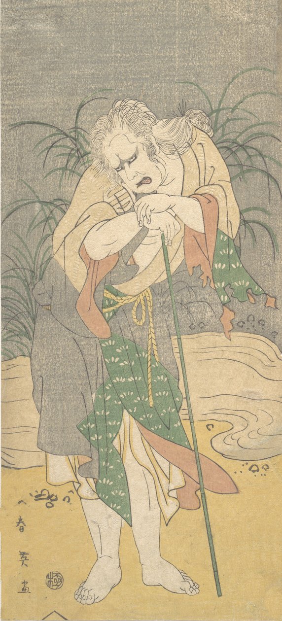 Asao Tamejuro jako šedovlasý stařík v roztrhaných šatech, ca. 1789. od Katsukawa Shun