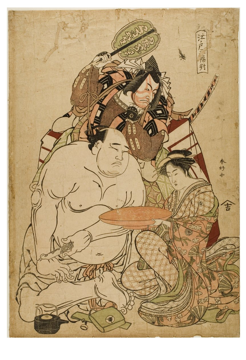 Edo Triptych, kolem 1743-1812 (dřevěný blok na papíře) od Katsukawa Shunei