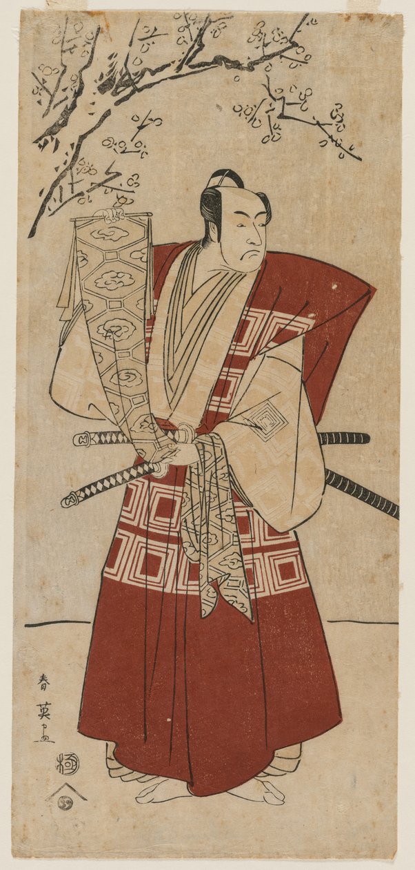 Ichikawa Monnosuke II jako lord držící prapor od Katsukawa Shunei
