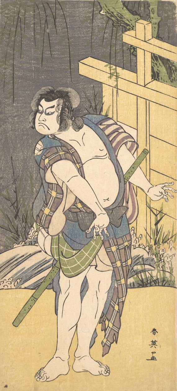 Kabuki herec Sakata Hangoro III jako psanec, ca. 1791. od Katsukawa Shun