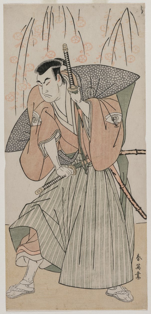 Onoe Matsusuke I jako samuraj stojící pod třešní od Katsukawa Shunei