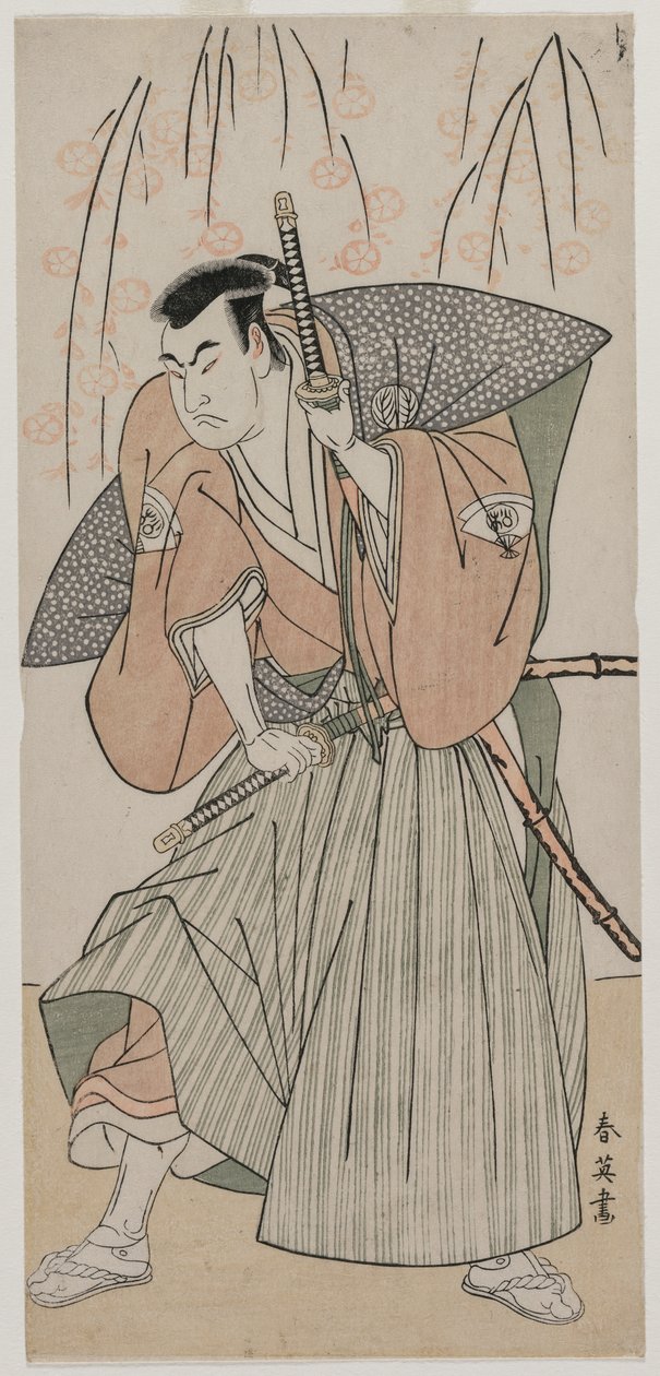 Onoe Matsusuke I jako samuraj stojící pod třešní, konec 80. let 18. století. od Katsukawa Shunei