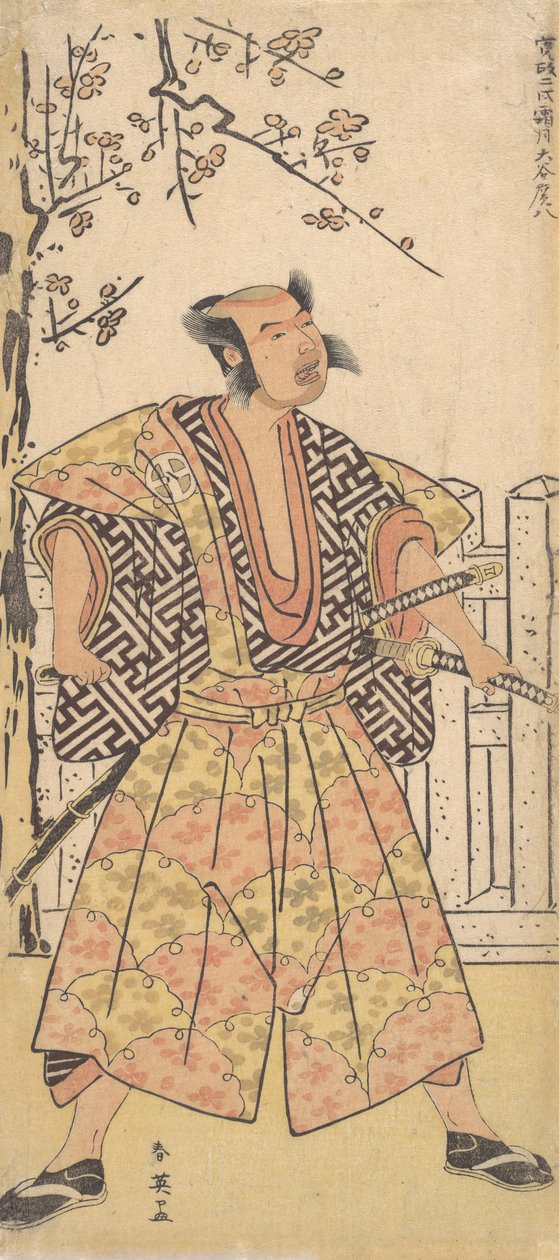 Otani Hirohachi jako samuraj oblečený v Gaudy Kamishimo, prosinec 1790. od Katsukawa Shun