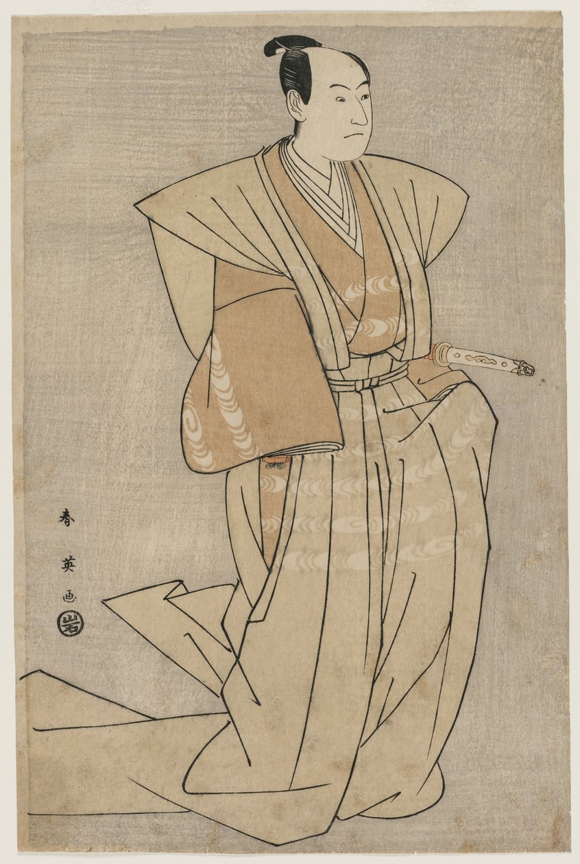 Sawamura Sojuro dobrý od Katsukawa Shunei