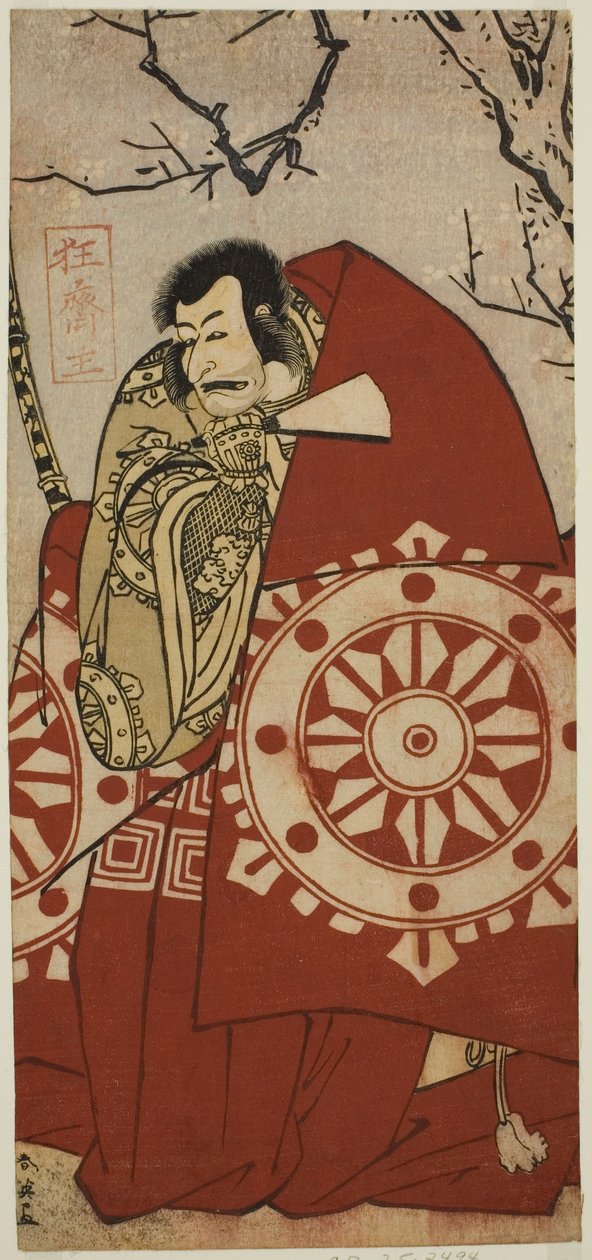Herec Ičikawa Danjuro V jako Benkei ve hře Dai Danna Kanjincho, která se hrála v divadle Kawarazaki v jedenáctém měsíci roku 1790 od Katsukawa Shun
