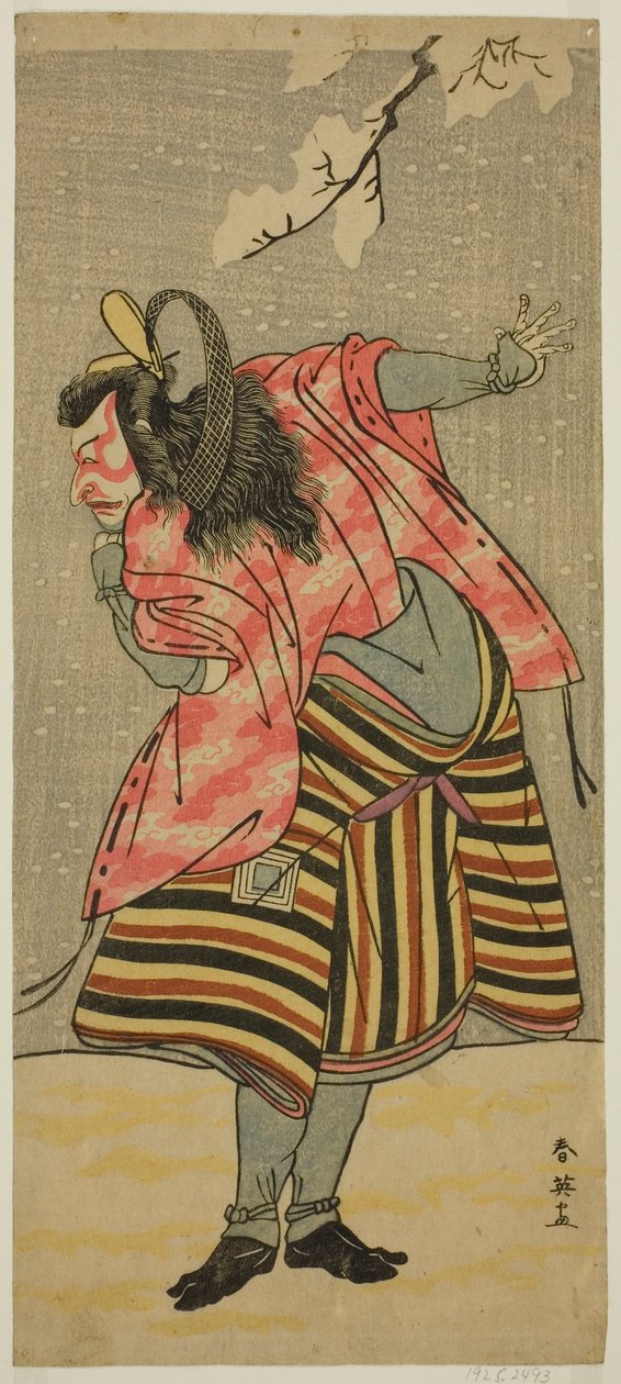 Herec Ičikawa Dandžuró V jako Hej Šinno Masakado ve hře Hana no O-Edo Masakado Matsuri, která se hrála v divadle Ičimura v jedenáctém měsíci roku 1789 od Katsukawa Shun