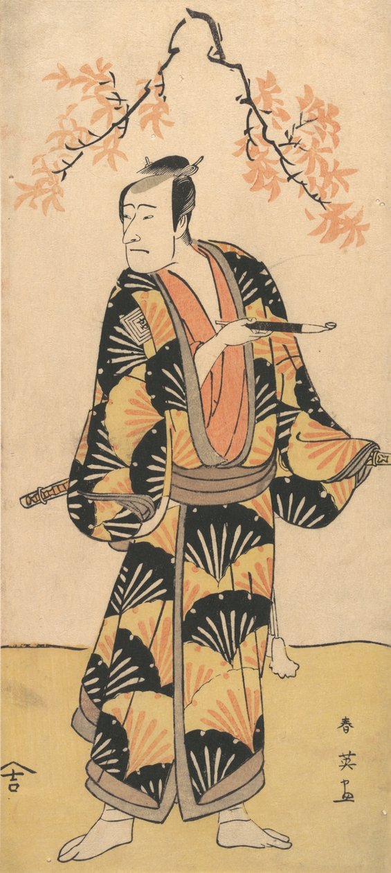 Herec Ichikawa Komazo II drží dýmku, 1762-1819. od Katsukawa Shun