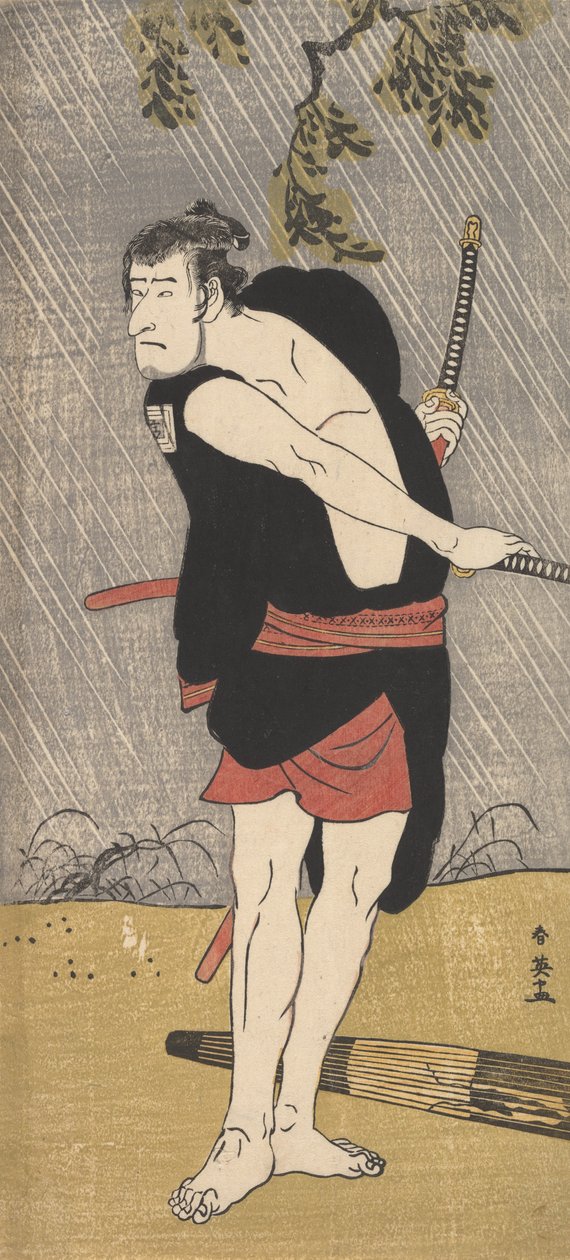Čaj C a r Ichikawa Koma je dobrým členem černého čaje, co? 1790. od Katsukawa Shun