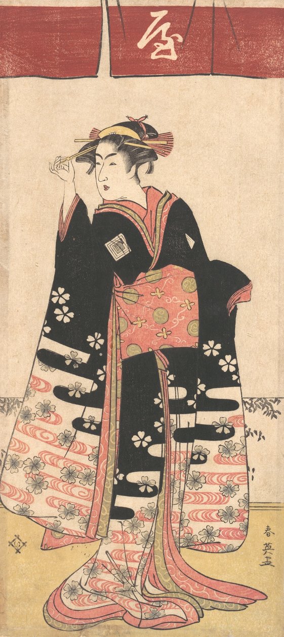 Herec Ichikawa Monosuke II v neidentifikované ženské roli, ca. 1789. od Katsukawa Shun