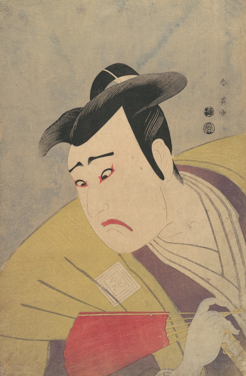 Herec Ichikawa Yaozo III Holding a Red Fan, 1794. od Katsukawa Shun