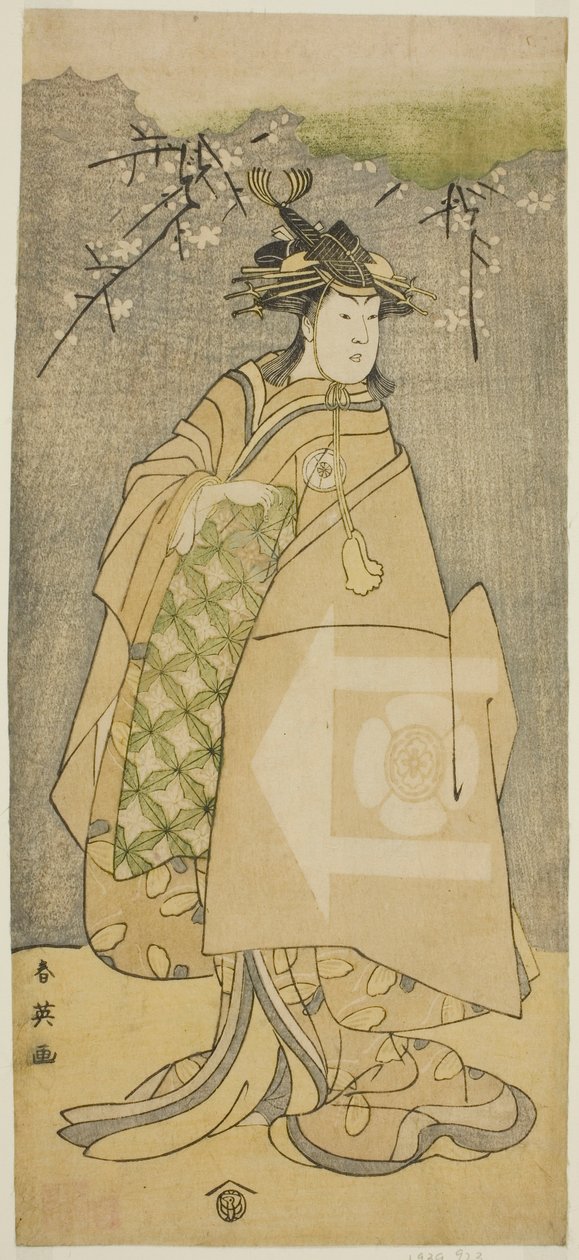 Herec Iwai Kiyotaro jako Kewaizaka no Shosho ve hře Gohiiki no Hana Aikyo Soga, která se hrála v divadle Kawarazaki v prvním měsíci roku 1794 od Katsukawa Shun