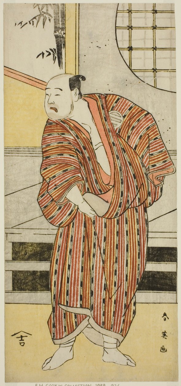 Herec Kataoka Nizaemon VII jako Hayakawa Matabei () ve hře Furiwake-gami Aoyagi Soga (), hrané v divadle Miyako () v prvním měsíci roku 1796 () od Katsukawa Shun
