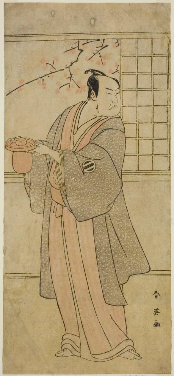 Herec Kataoka Nizaemon VII jako Yoshidaya Kizaemon ve hře Edo Sunago Kichirei Soga, hrané v divadle Miyako v prvním měsíci roku 1795 od Katsukawa Shun