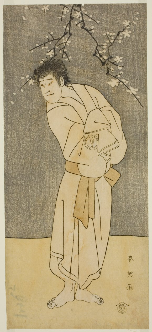 Herec Sawamura Sojuro III jako mnich Seigen () ve hře Saikai Soga Nakamura (), která se hrála v divadle Nakamura () v prvním měsíci roku 1793 () od Katsukawa Shun