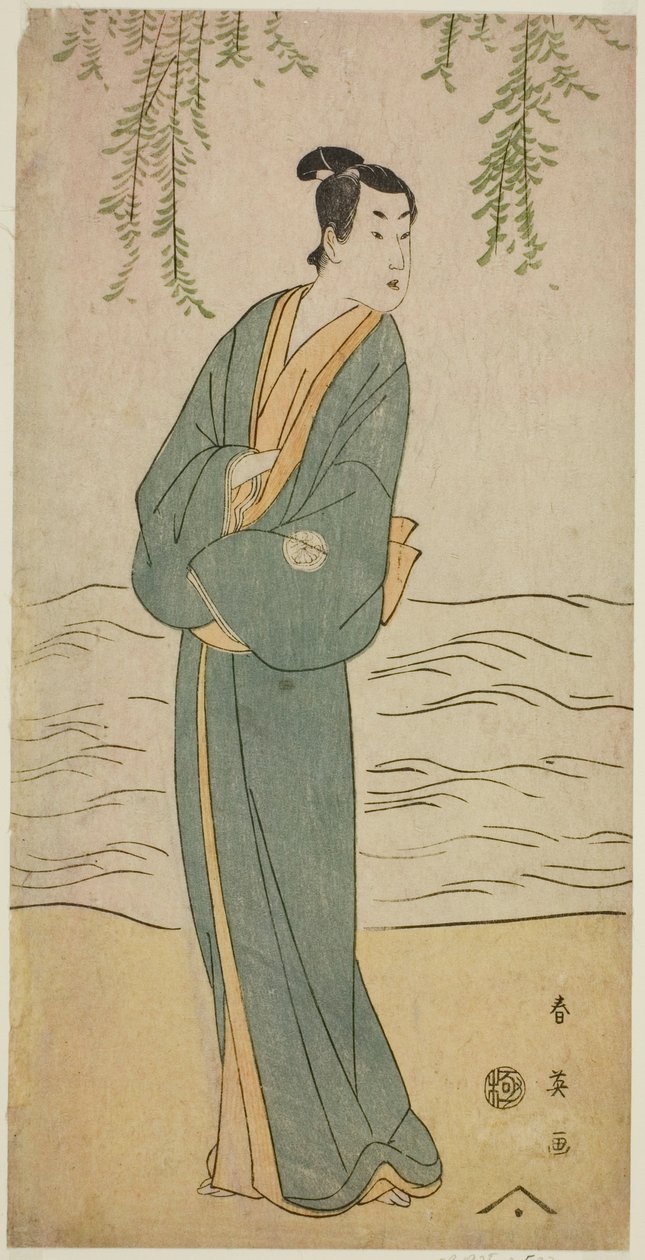 Herec Segawa Kikunojo III jako Čókiči ve hře Suda no Haru Gejša Katagi, hrané v divadle Kiri v prvním měsíci roku 1796 od Katsukawa Shun