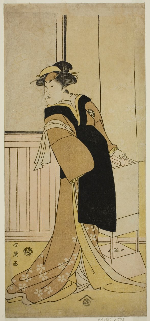 Herec Segawa Kikunojo III jako Otoma () ve hře Sayo no Nakayama Hiiki no Tsurigane (), hrané v divadle Nakamura () v jedenáctém měsíci roku 1790 () od Katsukawa Shun