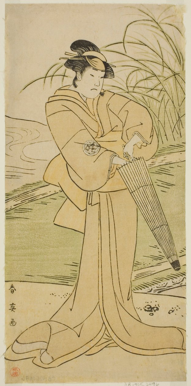 Herec Jamašita Kinsaku II jako Okaja ve hře Jomogi Fuku Noki no Tamamizu, která se hrála v divadle Kiri v pátém měsíci roku 1795 od Katsukawa Shun