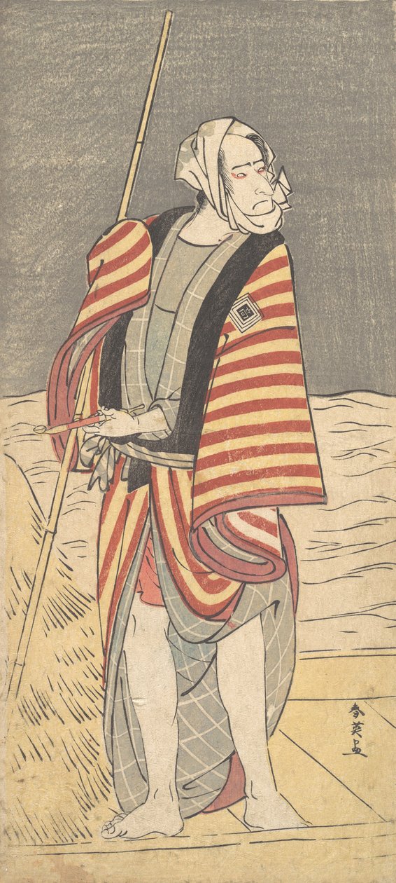 Druhý Ichikawa Komazo jako lodník stojící na palubě člunu, ca. 1793 od Katsukawa Shun
