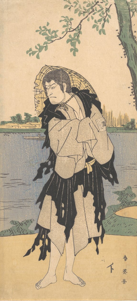 Druhý Ichikawa Komazo v roli Yanekozo, druhý měsíc, 1794. od Katsukawa Shun