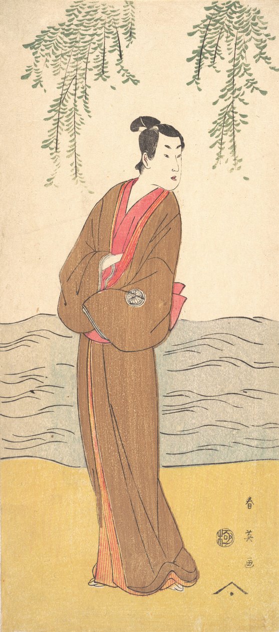 te ti rd Segawa chryzantéma žena Jako Hisamatsu S single jing sound verze k, co? 1795. od Katsukawa Shun