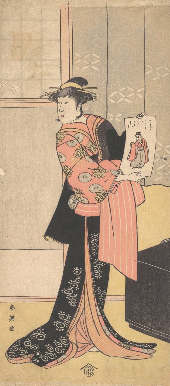 Třetí Segawa Kikunojo jako žena stojící v místnosti, ca. 1793. od Katsukawa Shun