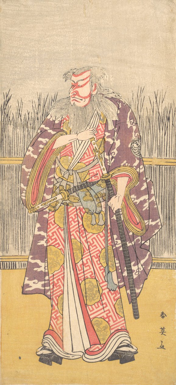 Neznámý herec z linie Ichikawa v roli Hige no Ikyu, ca. 1795. od Katsukawa Shun