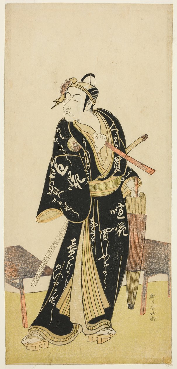 Herec Ichikawa Danjûrô V jako Sukeroku ve filmu "Sedm podob Sogy" ("Nanakusa Yosooi Soga") od Katsukawa Shunkо̄