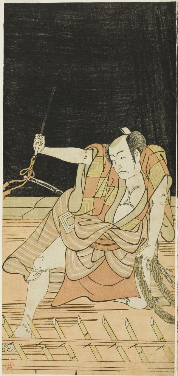  od Katsukawa Shunkо̄