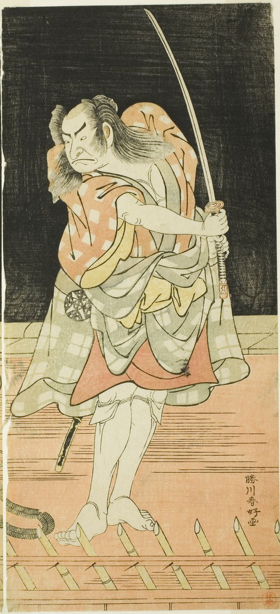 Herci Nakamura Nakazô I. jako Danšiči Kurobei a Ičikawa Danjûrô V. jako Issun Tokubei ve filmu "Zrcadlo Ósaky na letním festivalu" ("Natsu Matsuri Naniwa Kagami"). od Katsukawa Shunkо̄