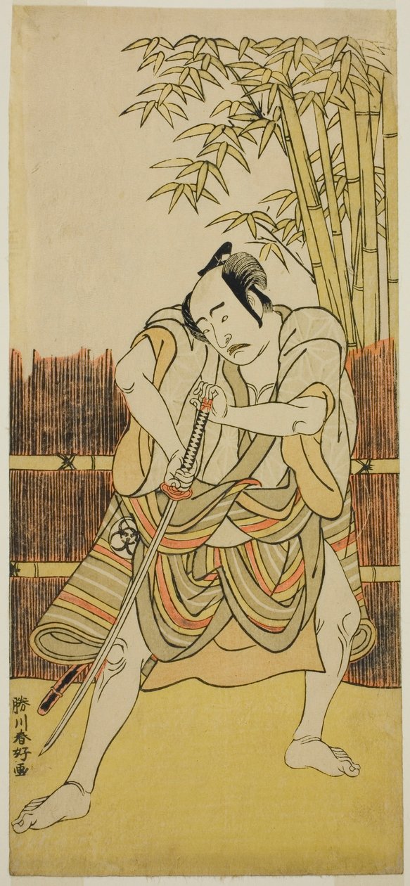  od Katsukawa Shunkо̄