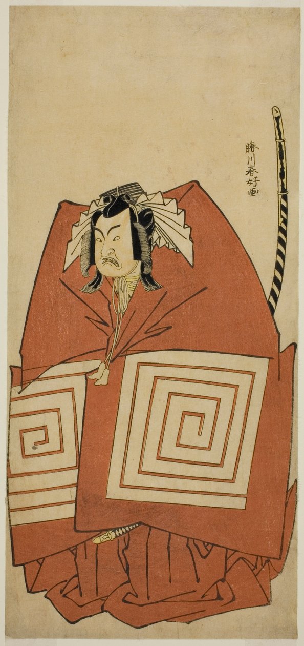 Herec Ichimura Uzaemon IX jako Araoka Hachiro ve hře Sakimasu ya Ume no Kachidoki, která se hrála v divadle Ichimura v jedenáctém měsíci roku 1778 od Katsukawa Shunkо̄