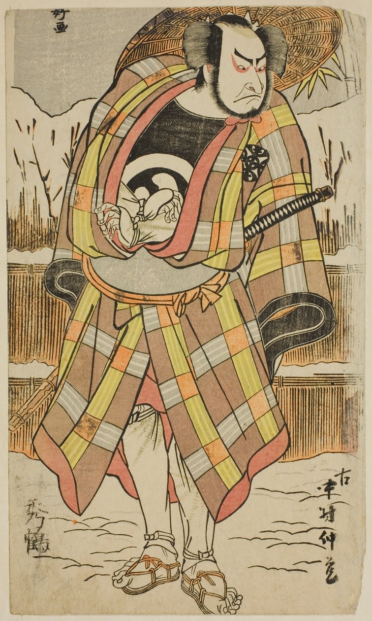 Herec Nakamura Nakazo od Katsukawa Shunkо̄
