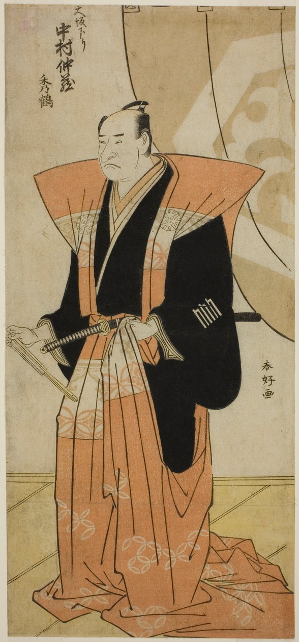  od Katsukawa Shunkо̄