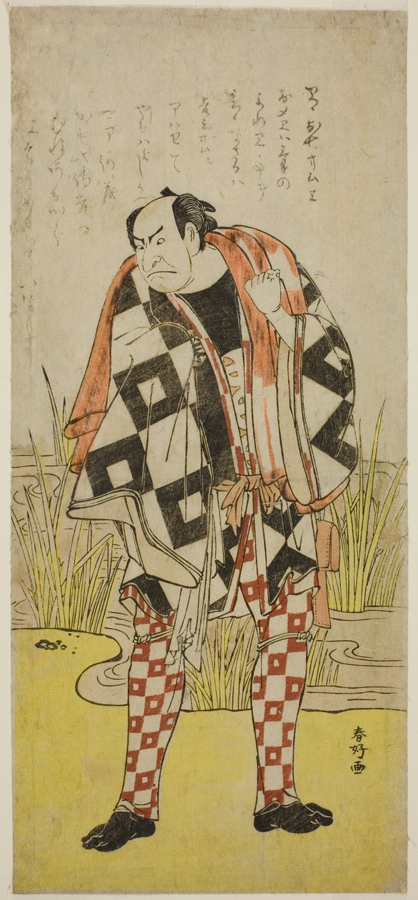  od Katsukawa Shunkо̄
