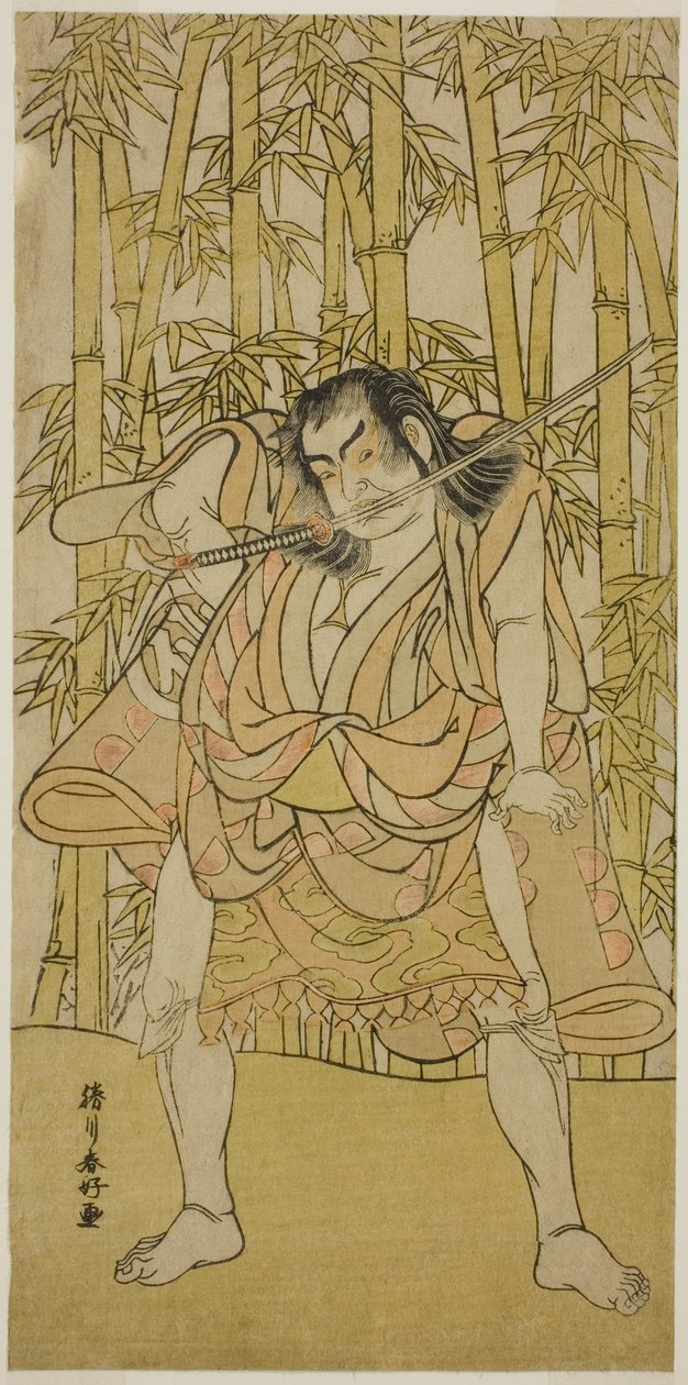  od Katsukawa Shunkо̄