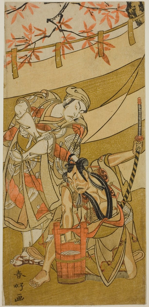 Herci Ichikawa Raizo II jako Kojiro Masahira (vpravo) a Ichikawa Danzo IV jako Doi no Yataro (vlevo) ve hře Kaomise Ama no Iwato, která se hrála v divadle Nakamura v jedenáctém měsíci roku 1774. od Katsukawa Shunkо̄