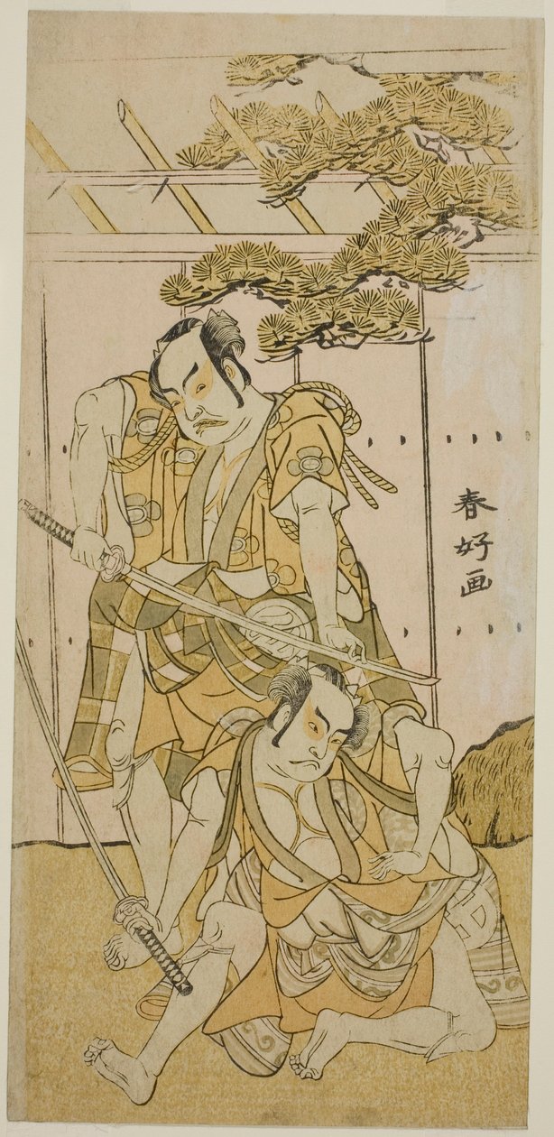 Herci Otani Hiroji III jako Onio Shinzaemon (vpravo) a Nakamura Sukegoro II jako Wappa no Kikuo (vlevo) ve hře Iro Moyo Aoyagi Soga, která se hrála v divadle Nakamura v prvním měsíci roku 1775. od Katsukawa Shunkо̄