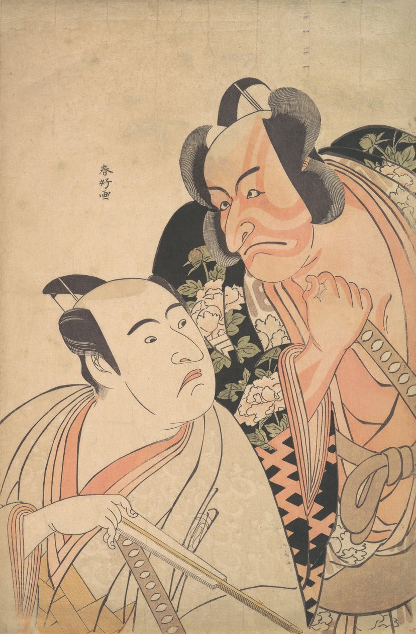 Daimyo mluví s jedním z jeho zadržovatelů, konec 18. století. od Katsukawa Shunko