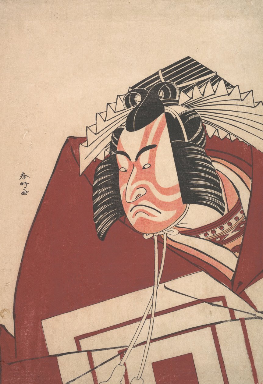 Člen Ichikawa Dan Juro V Ah, Performanse na chvíli? 1789. od Katsukawa Shunko