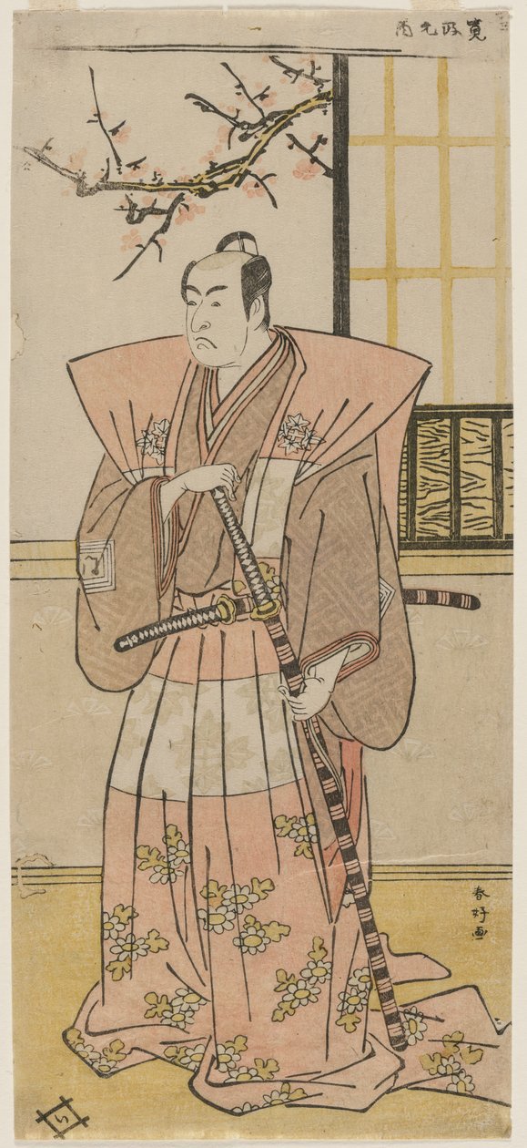 Ichikawa Monnosuke II jako lord ve formálních šatech od Katsukawa Shunko