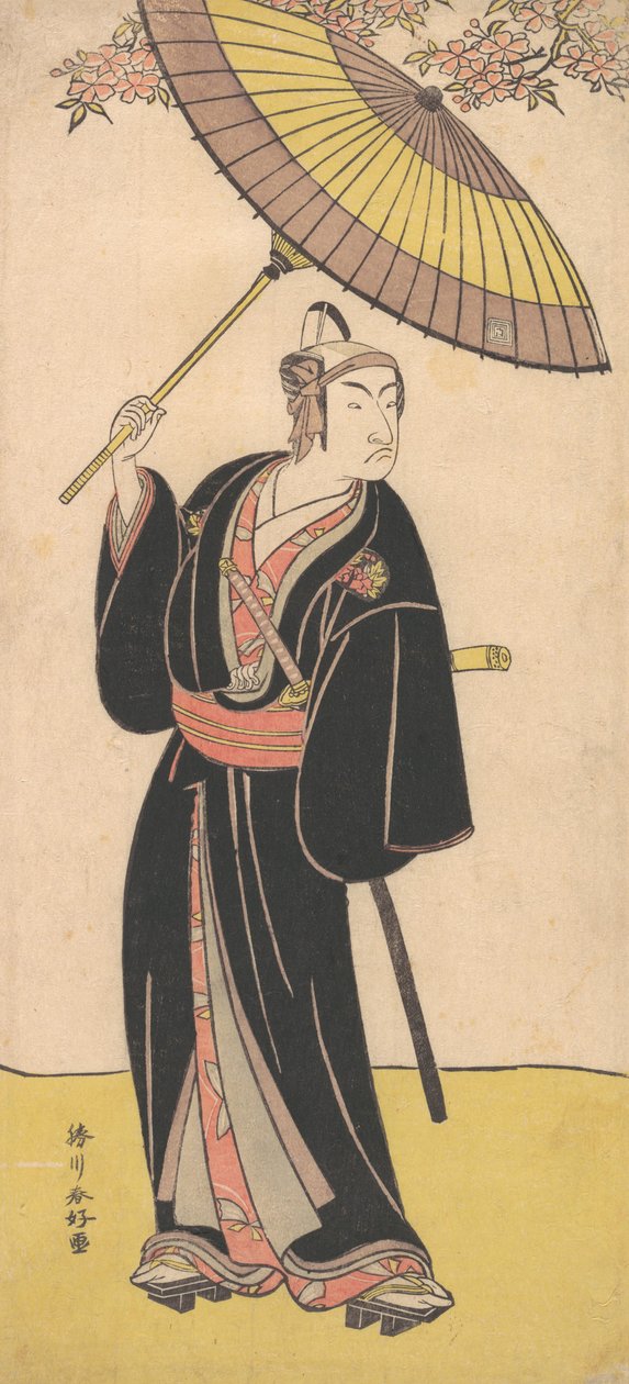 Ichikawa Assistance Dobrý člen Tee Road f Tee man Date Sukeroku, že? 1786. od Katsukawa Shunko