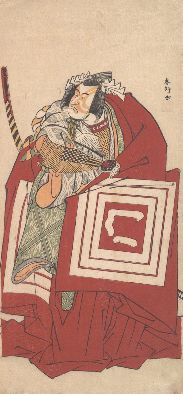 Kabuki a c a r Ichikawamon sheer good s Shinozuka člen Ah na chvíli. .. .. , 11. brána čt, 1790. od Katsukawa Shunko