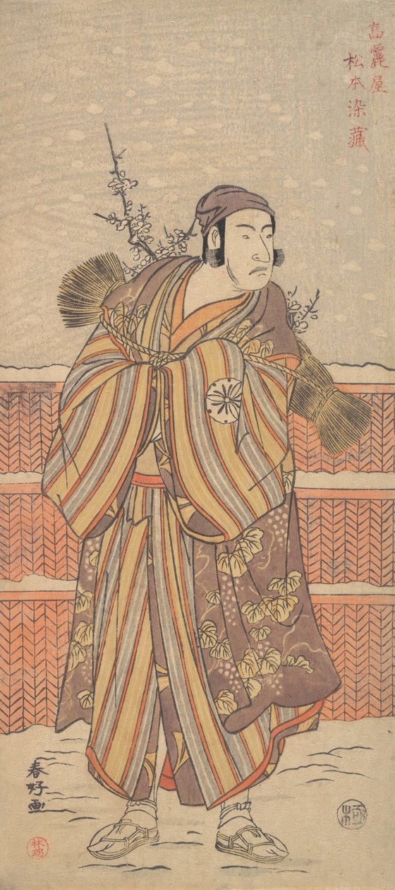 Matsumoto Sumezo jako muž v zimním oblečení stojící ve sněhu, ca. 1785-90. od Katsukawa Shunko