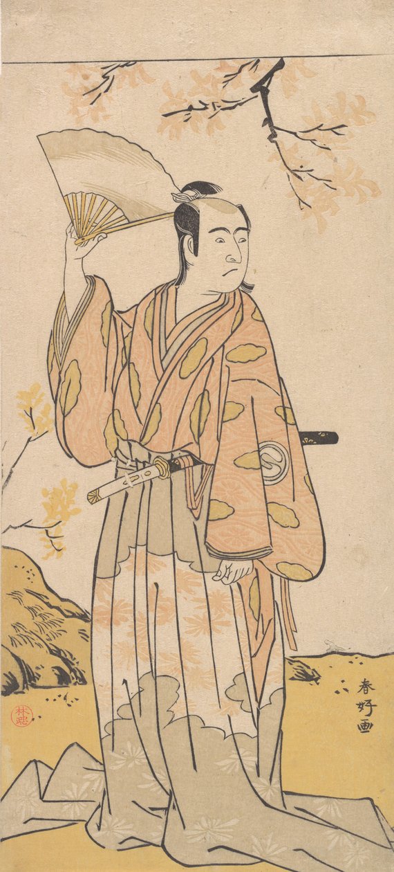 Herec, 3. Sawamura Sojuro drží otevřený ventilátor, ca. 1779. od Katsukawa Shunko