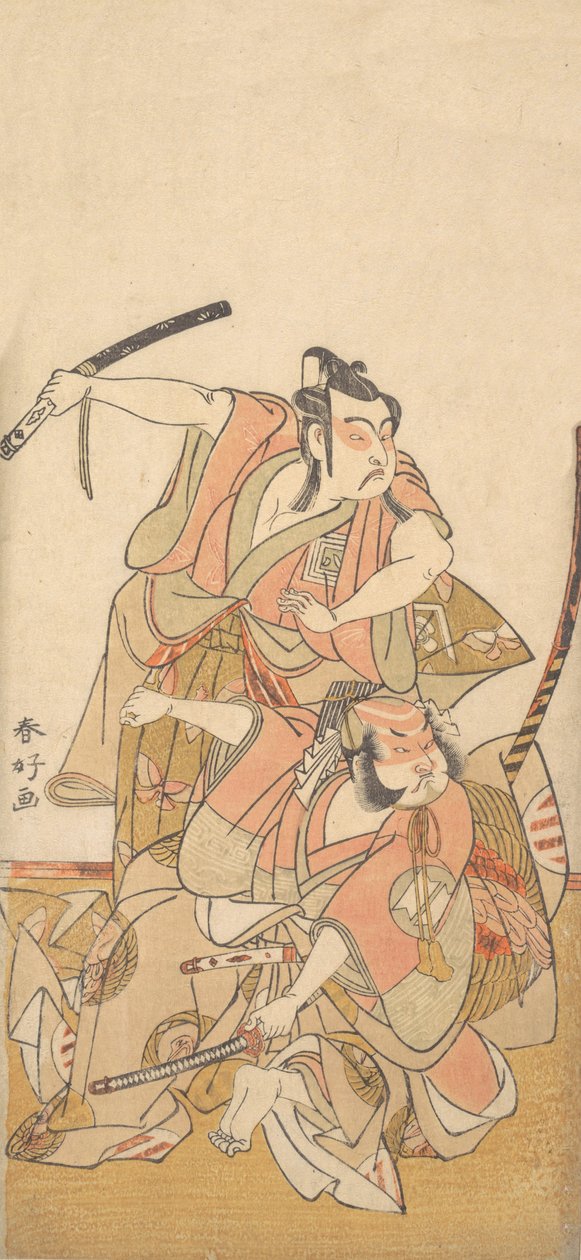 Herec Ichikawa Yaozo II v roli Soga no Goro, ca. 1772. od Katsukawa Shunko