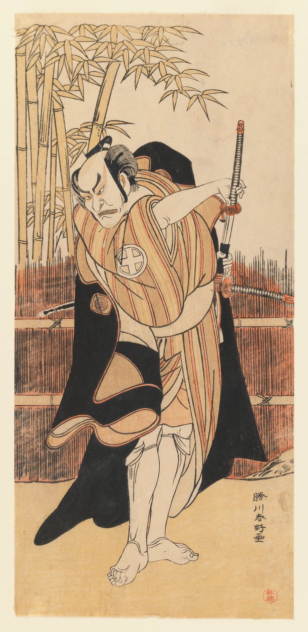 Herec Otani Hiroemon III, 1780 (barevný dřevořez) od Katsukawa Shunko