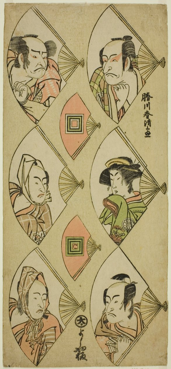 Bustové portréty herců ve skládacích vějířích: Ičikawa Dandžuró V, Segawa Kikunojo III, Ičikawa Monnosuke II (vpravo shora dolů); Nakamura Nakazo I, Matsumoto Koširo IV, Bando Mitsugoro II (vlevo shora dolů). od Katsukawa Shunsei