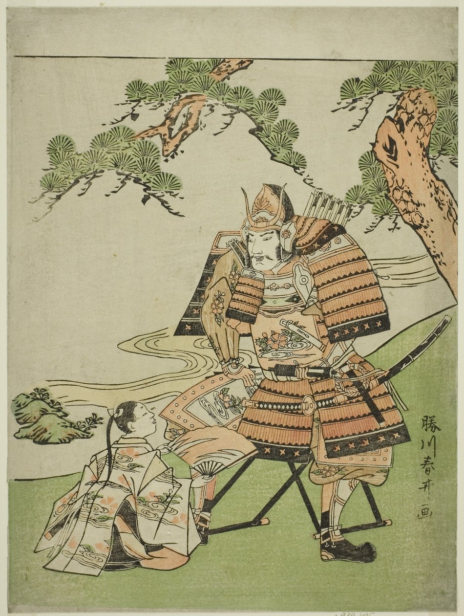 Teewarior Kusunoki Masashige (1294-1336) Bijing Loučení s Hissonem Masatsurou, c. 1780 (Kor wo dback print; Chuban) od Katsukawa Shunsei