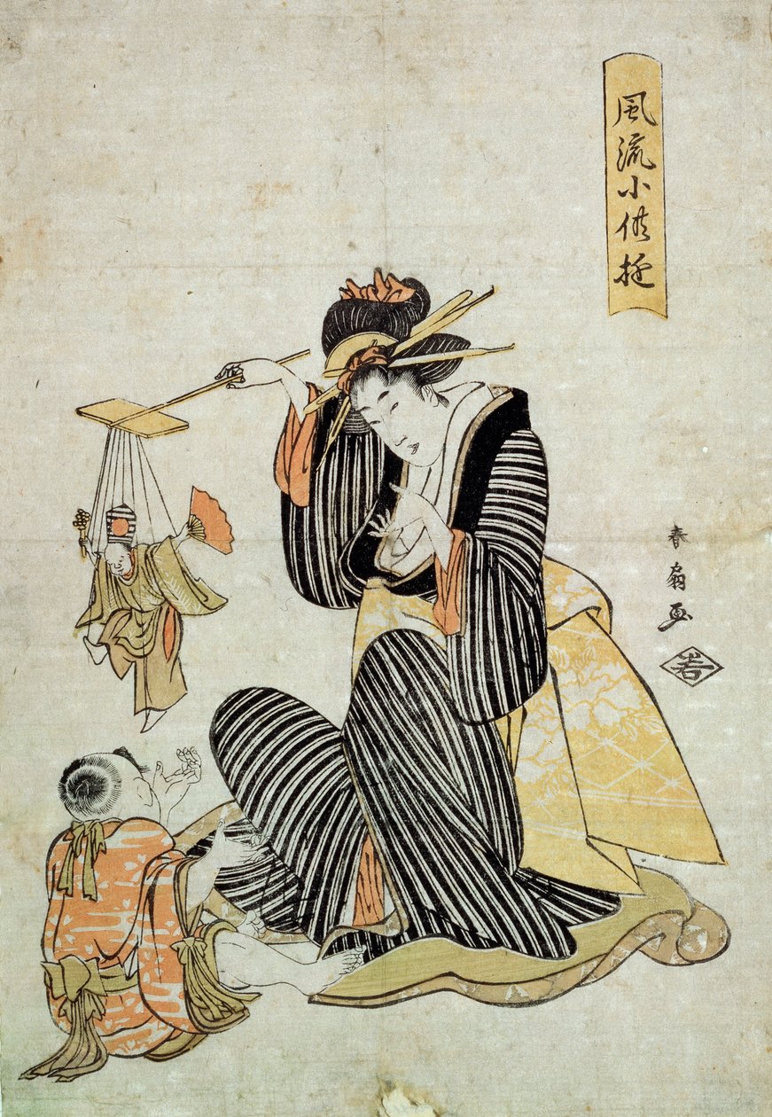 Hra na loutku ze série Dětská zábava, c1806-c1823 od Katsukawa Shunsen